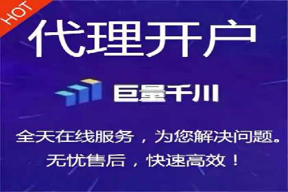 竞价广告赚钱技巧：百度平台实战解析